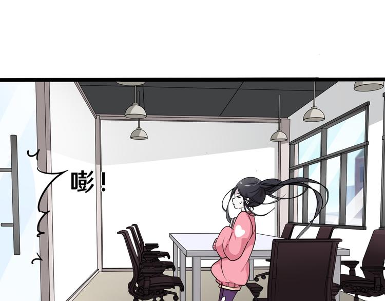 七86