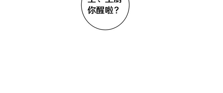 十八93