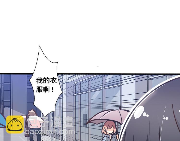 二84