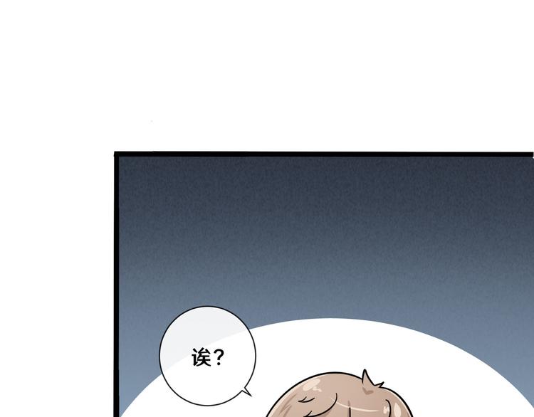 十二71
