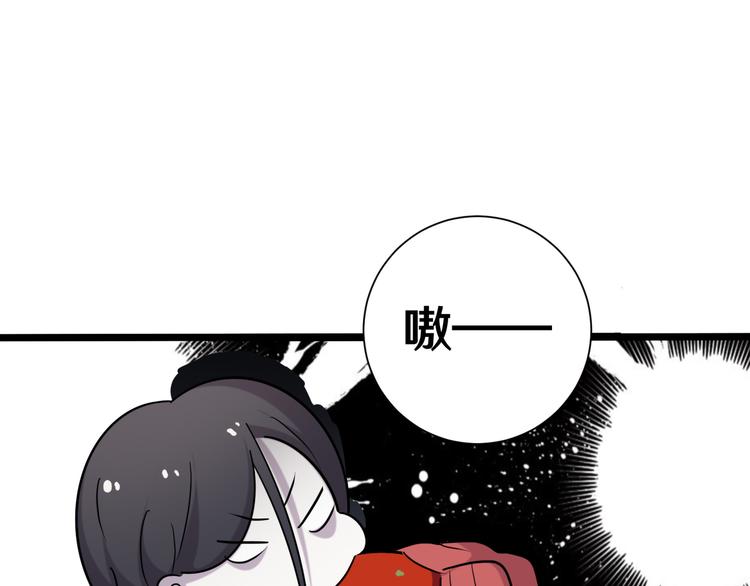 十八26