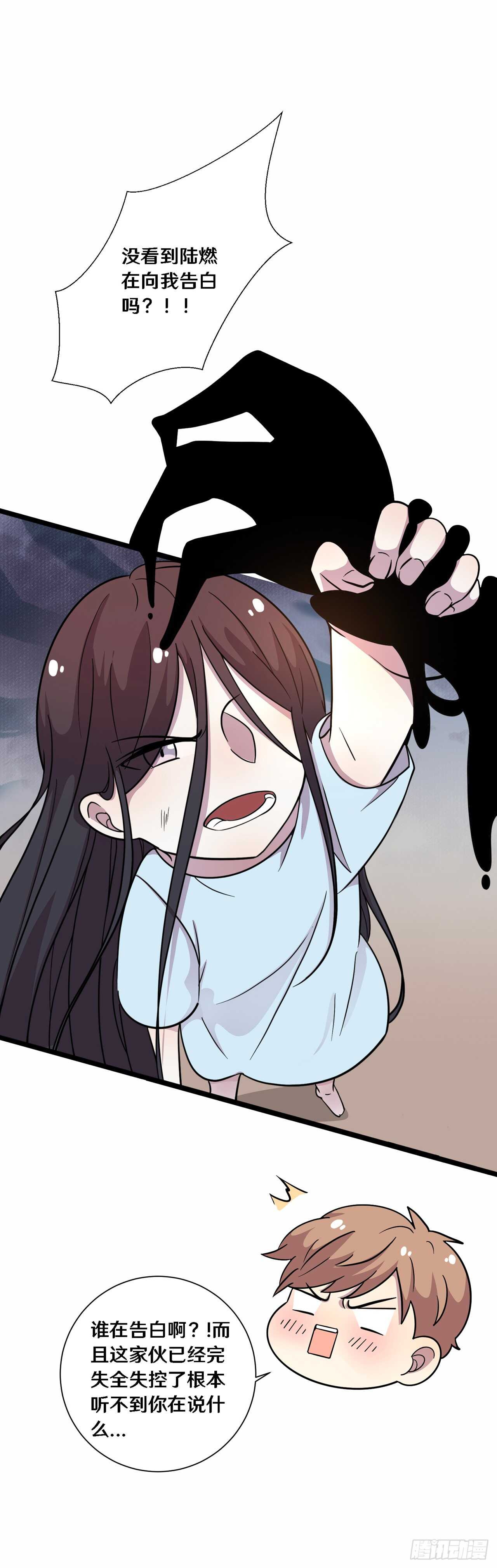 二十八26