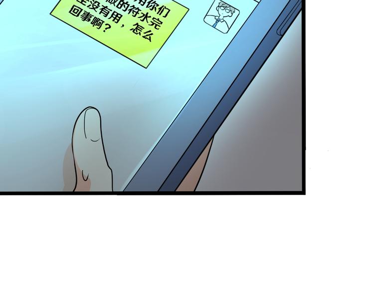 十一58