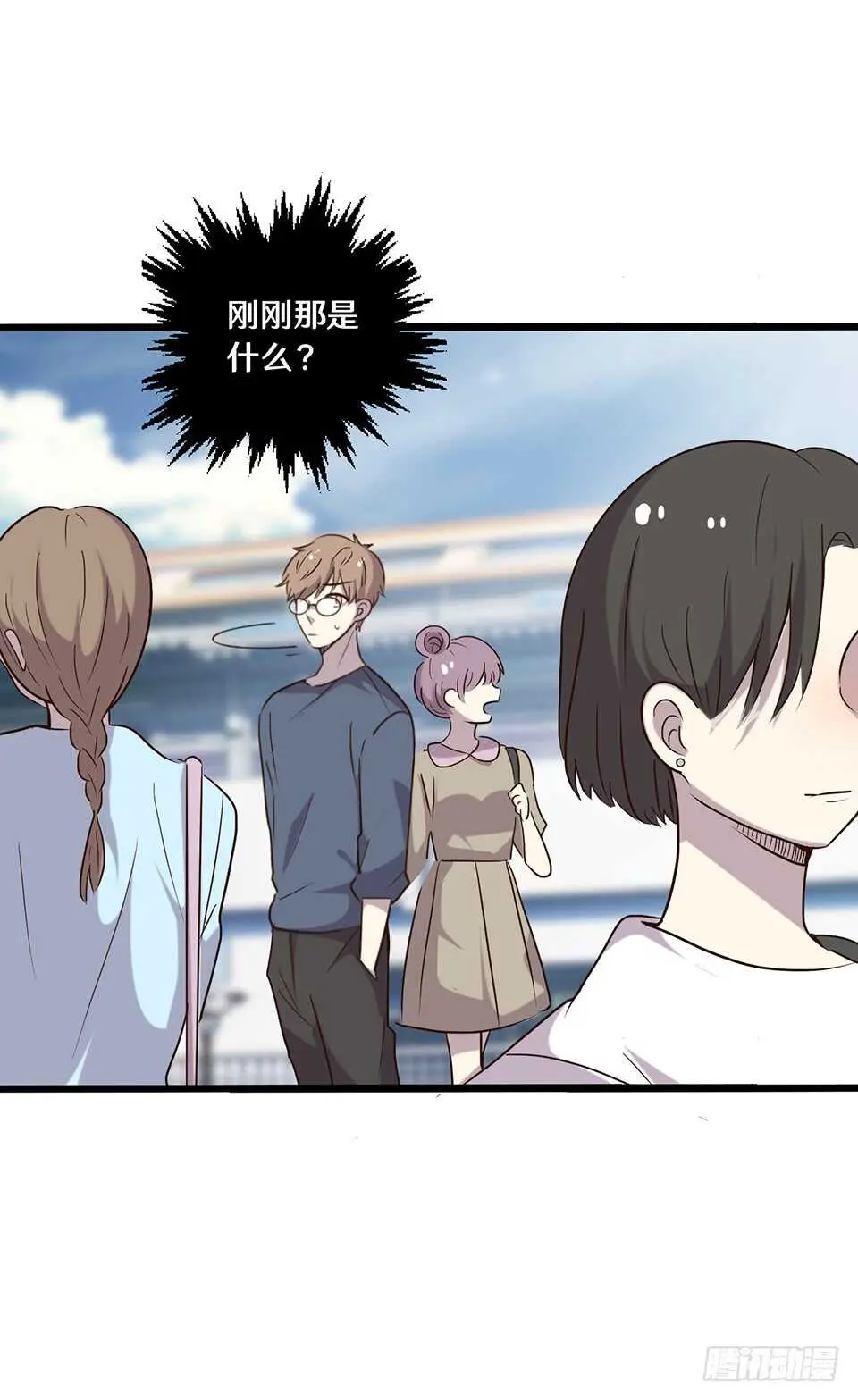 二十30