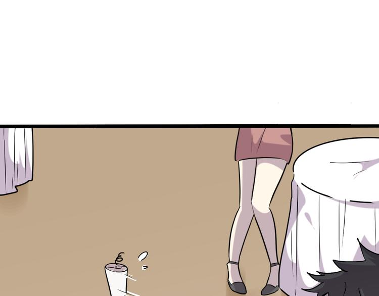 十八61