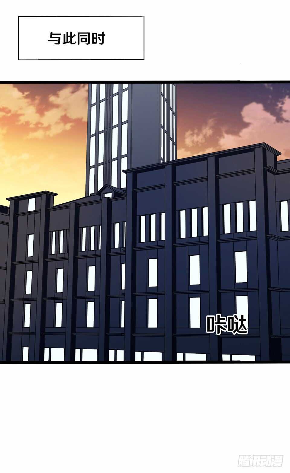 二十四23