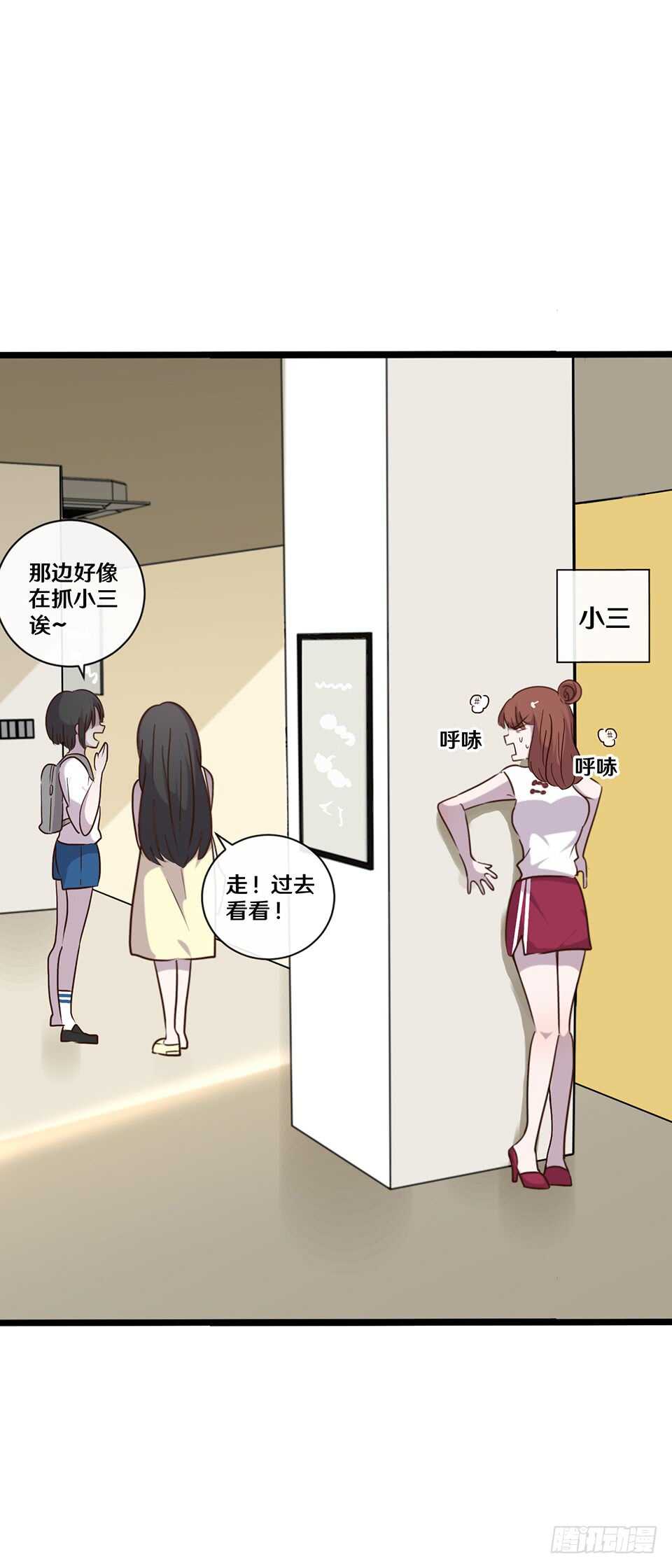 二十一18