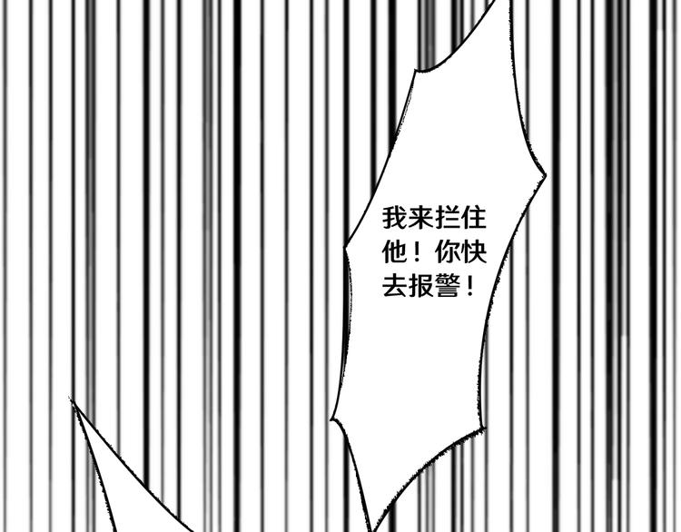 六25