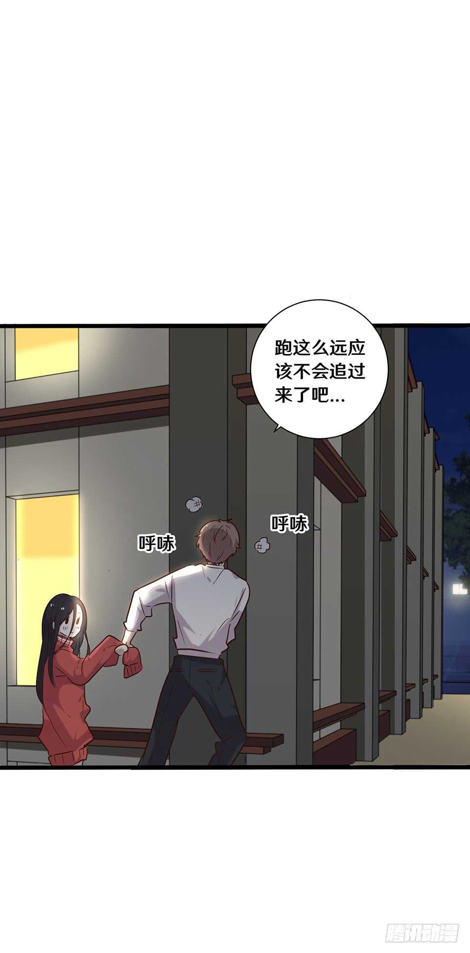 十九38