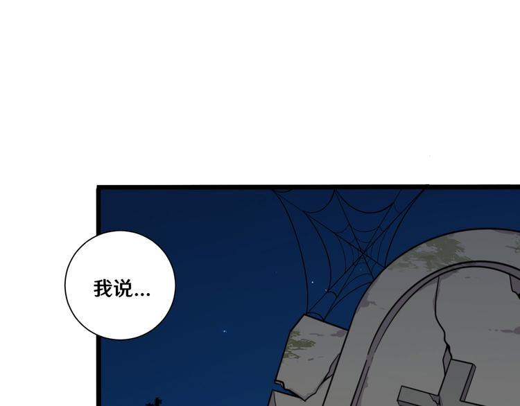 十六55