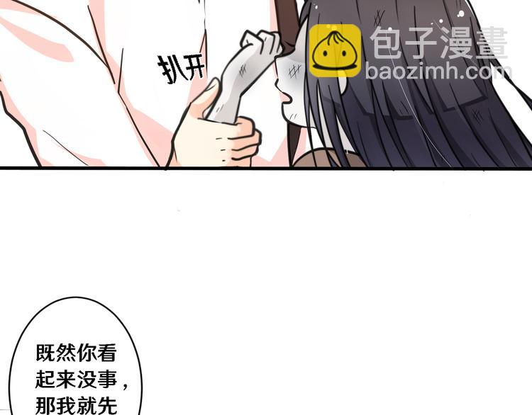 二72