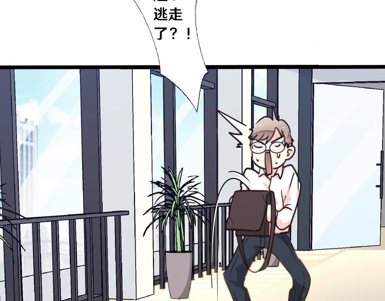 五38