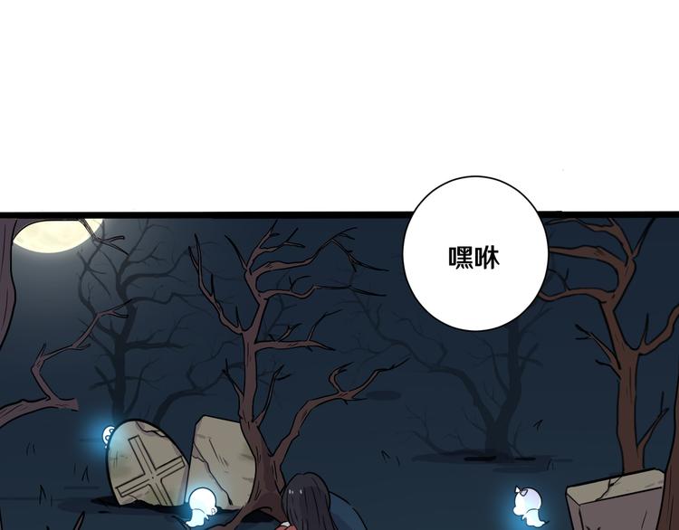 十七8