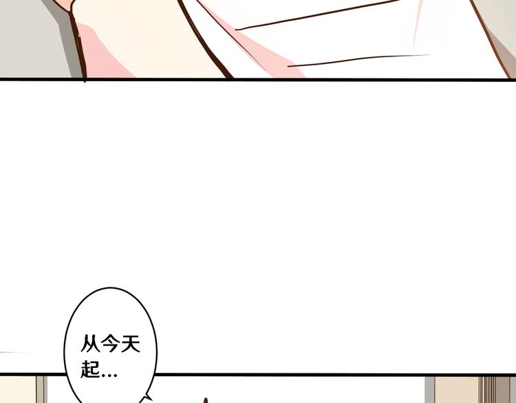 三63