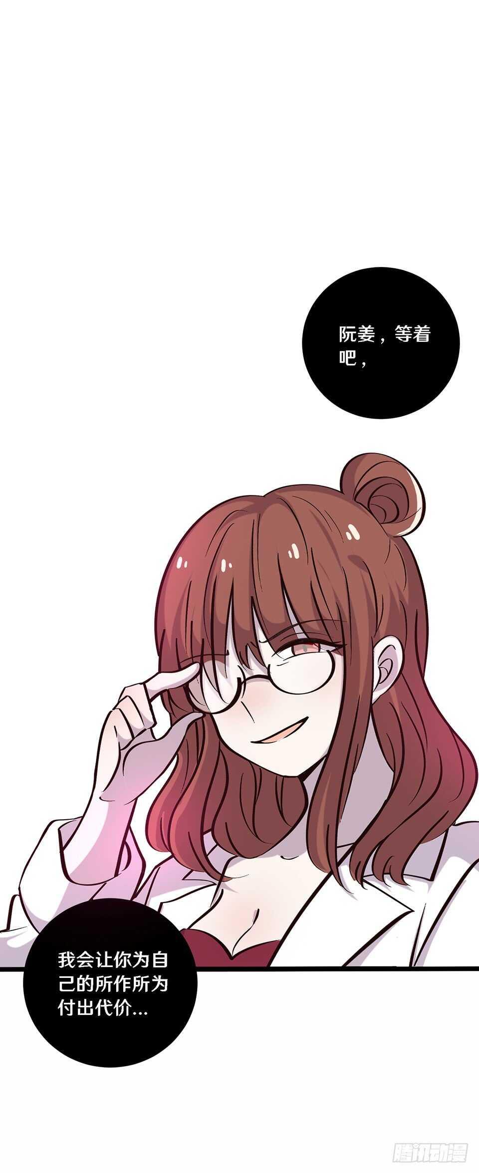 二十三6