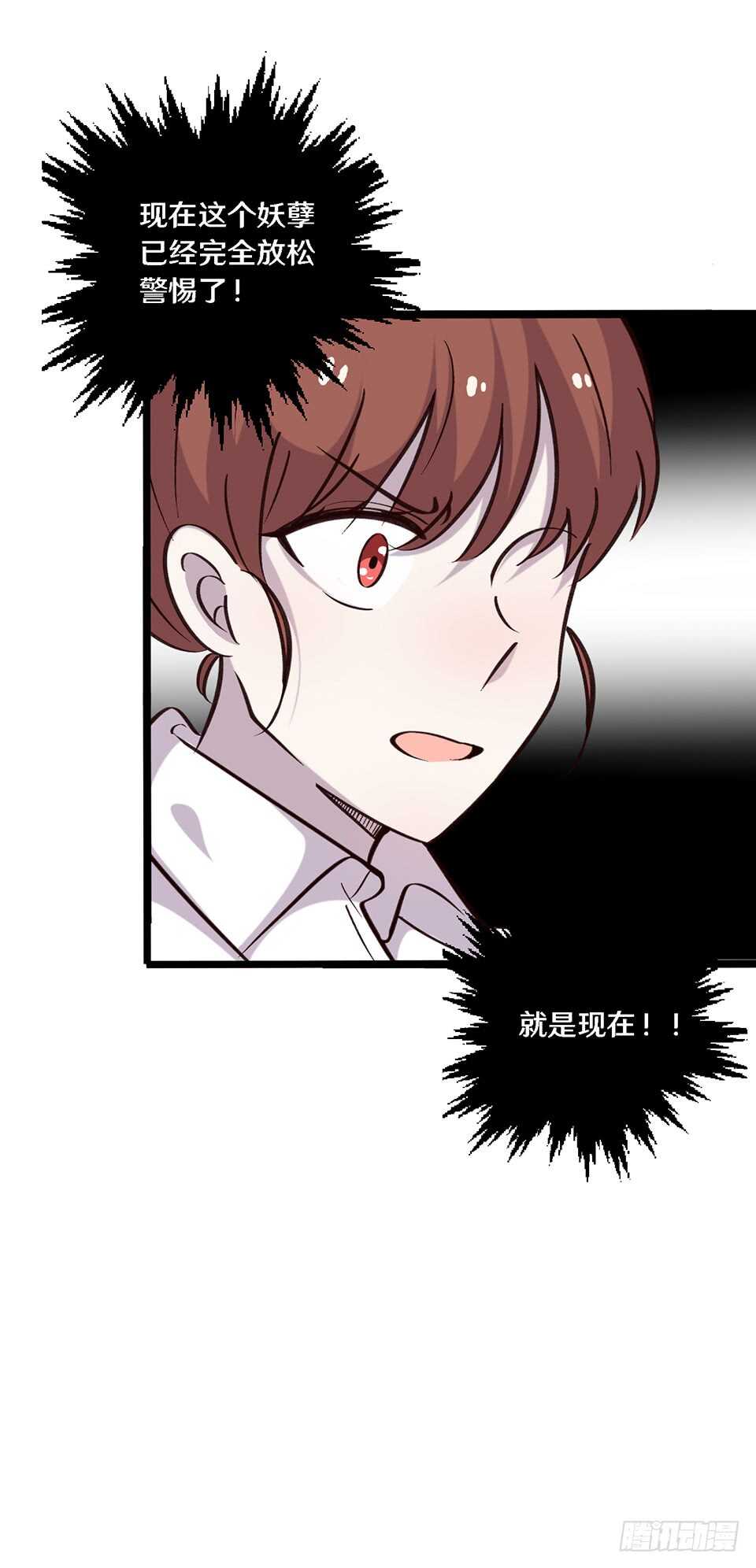 二十二37
