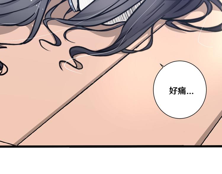 四32