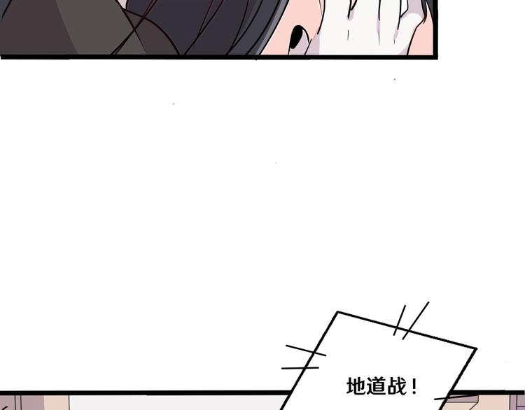 十四104