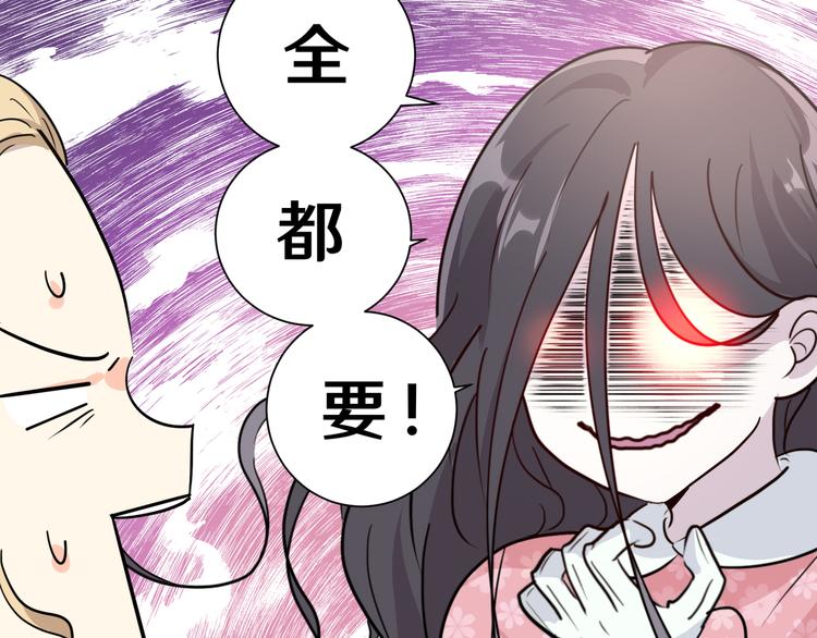 十三65