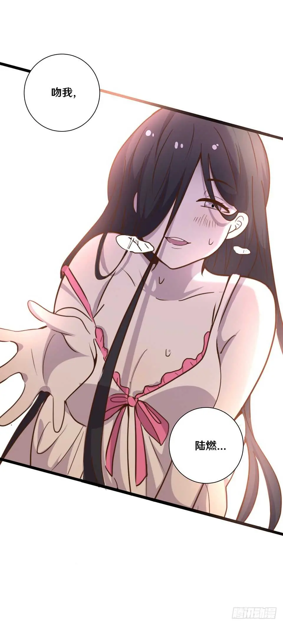 二十2