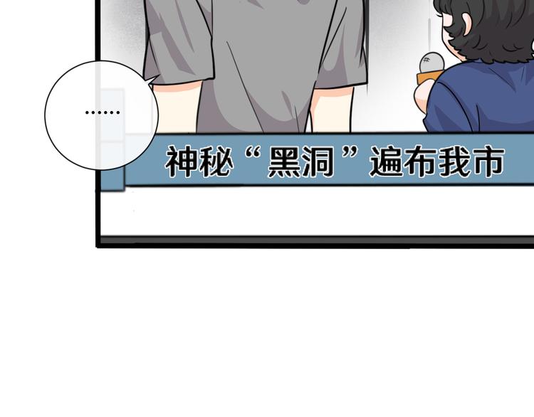十五53