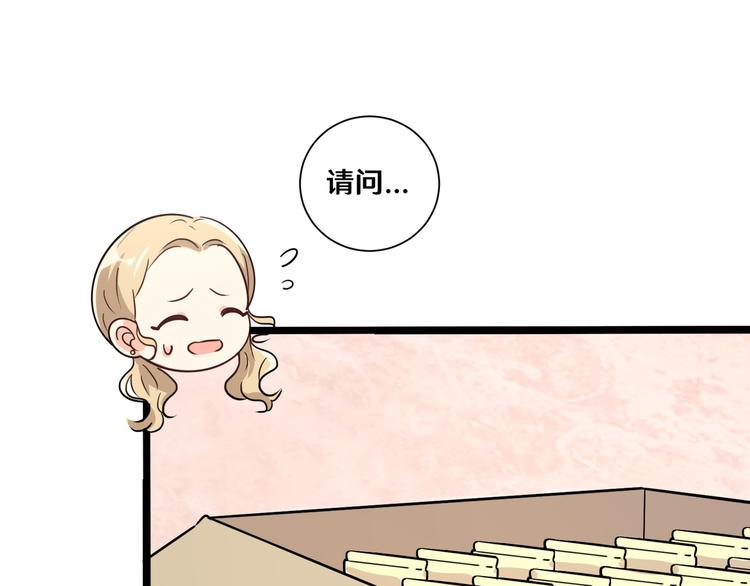 十三67