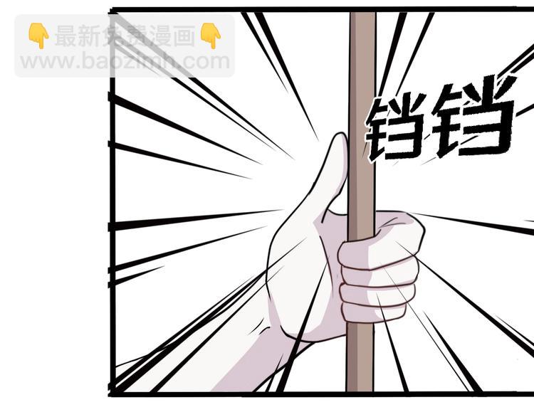 十四113