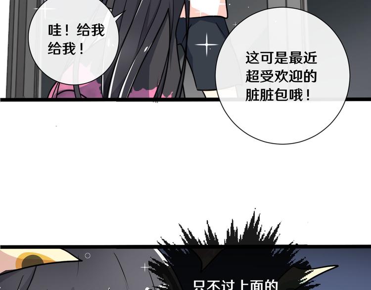 十一45