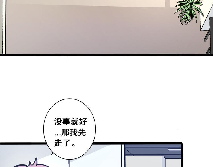 五29