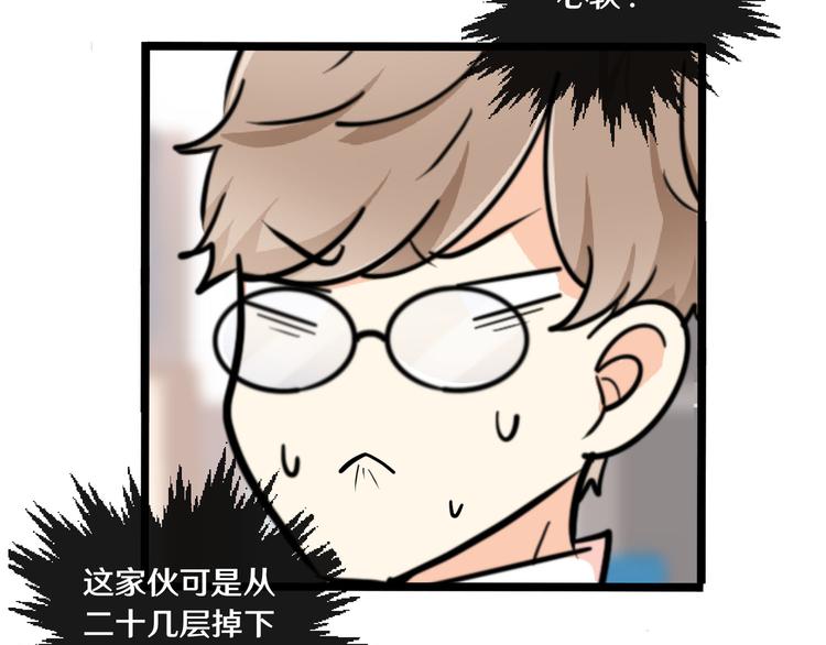 十二59