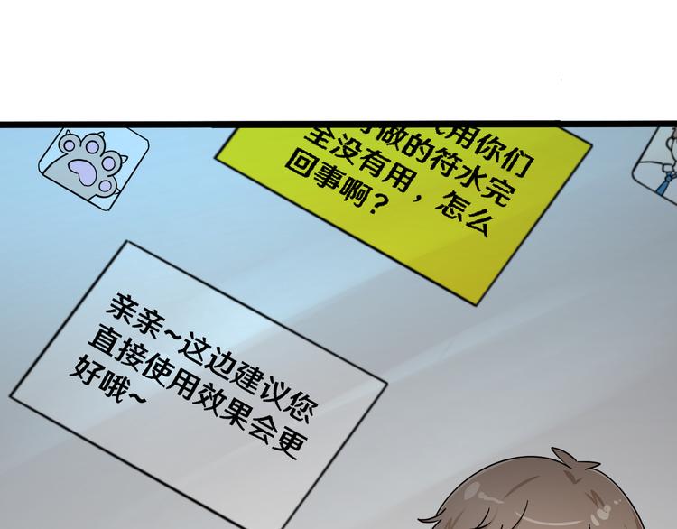 十一59