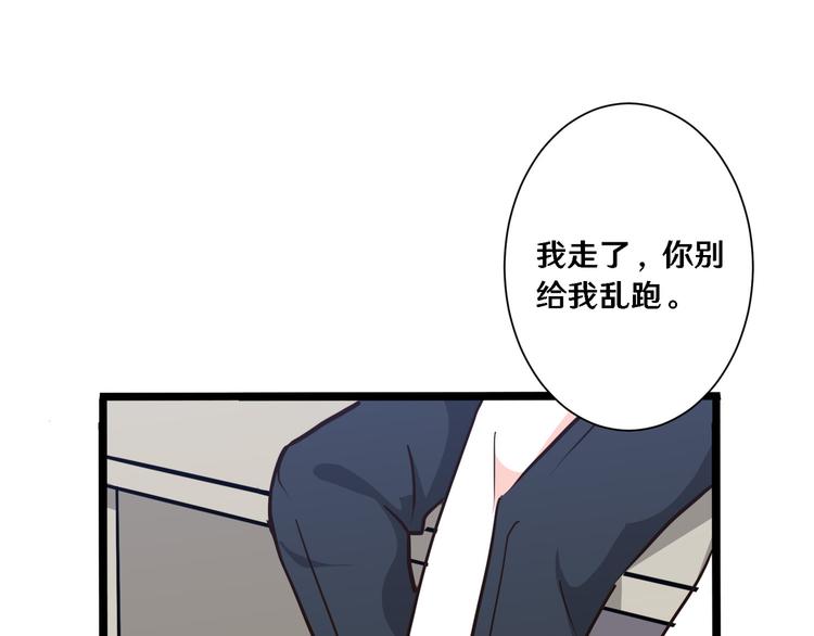 五3