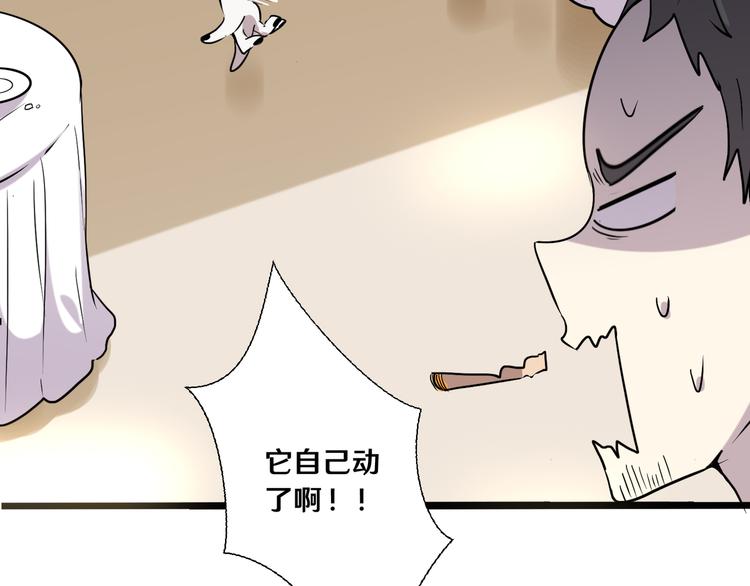 十八62