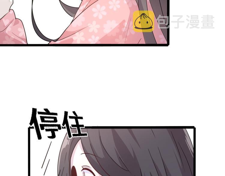 十三6