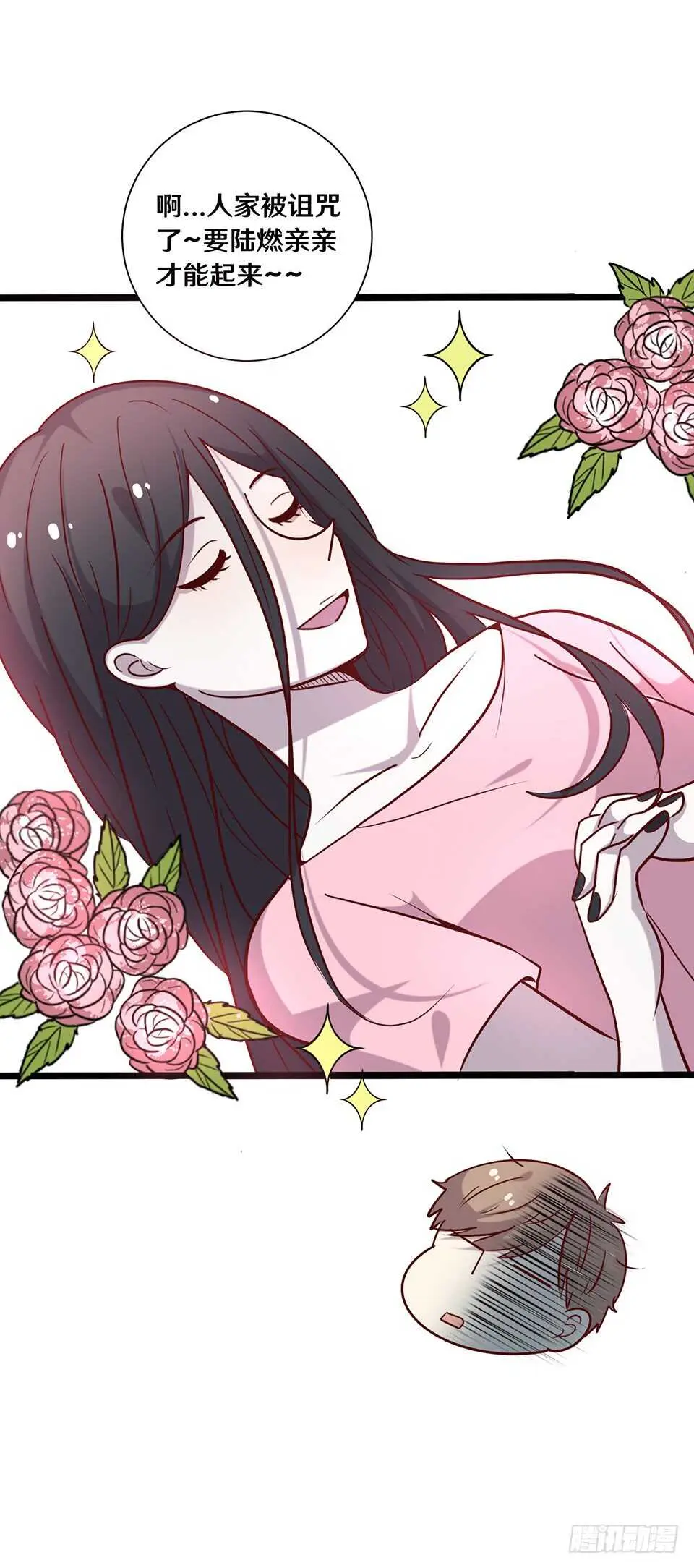 二十19