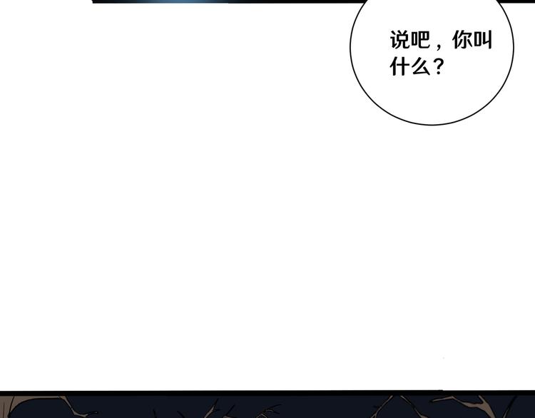 十六87