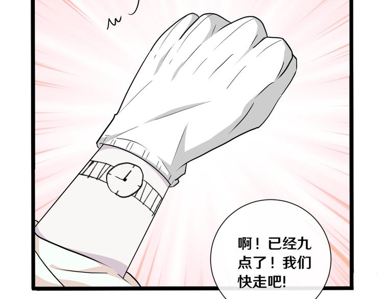 十二17