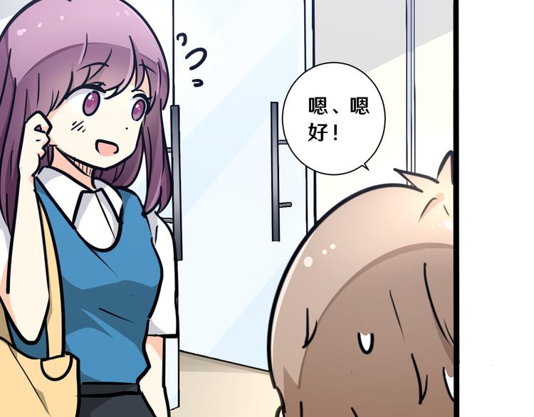五30