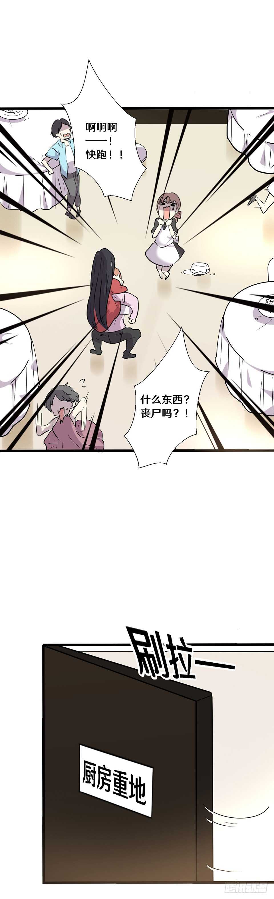 十九9
