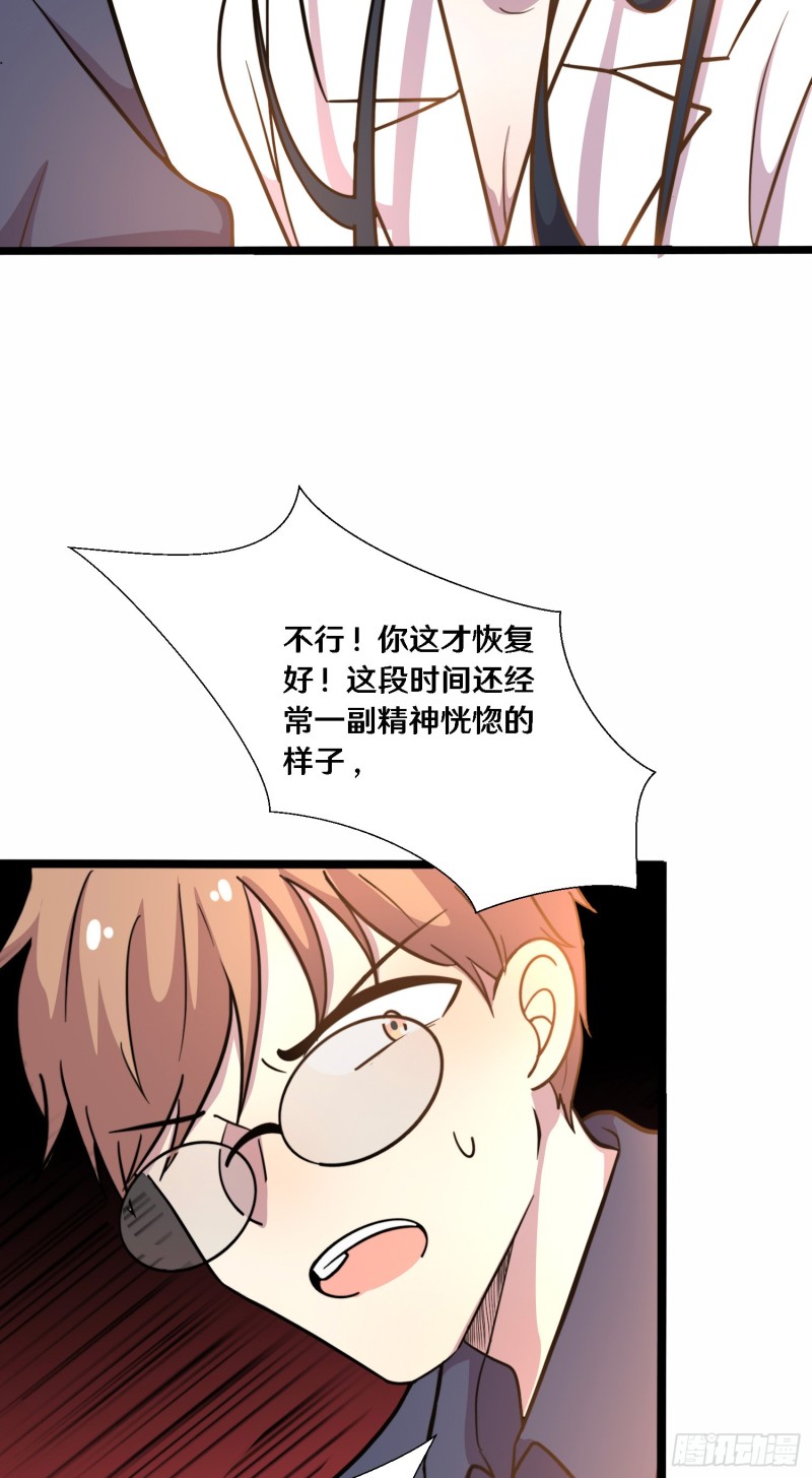 三十15