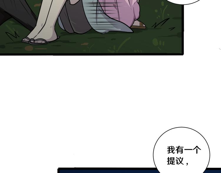 十六40