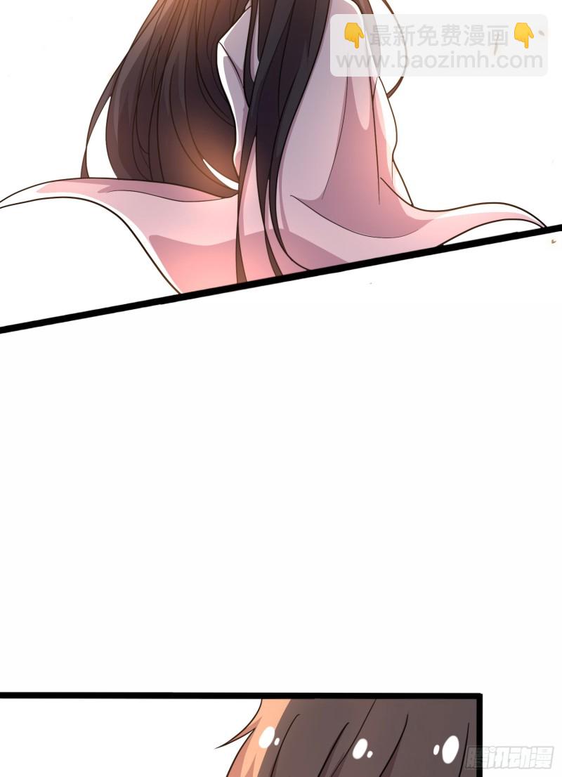 三十32