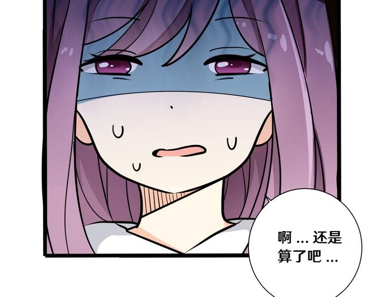 六33