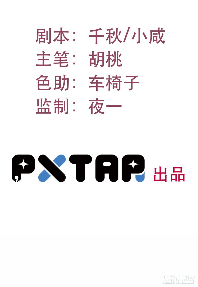 三十1