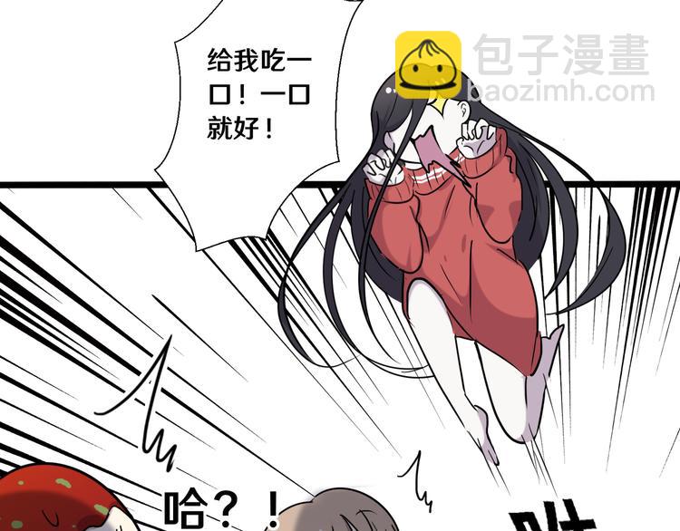 十八24