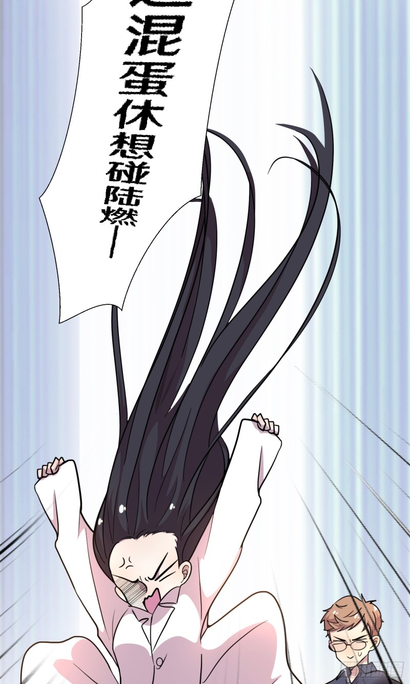 三十24