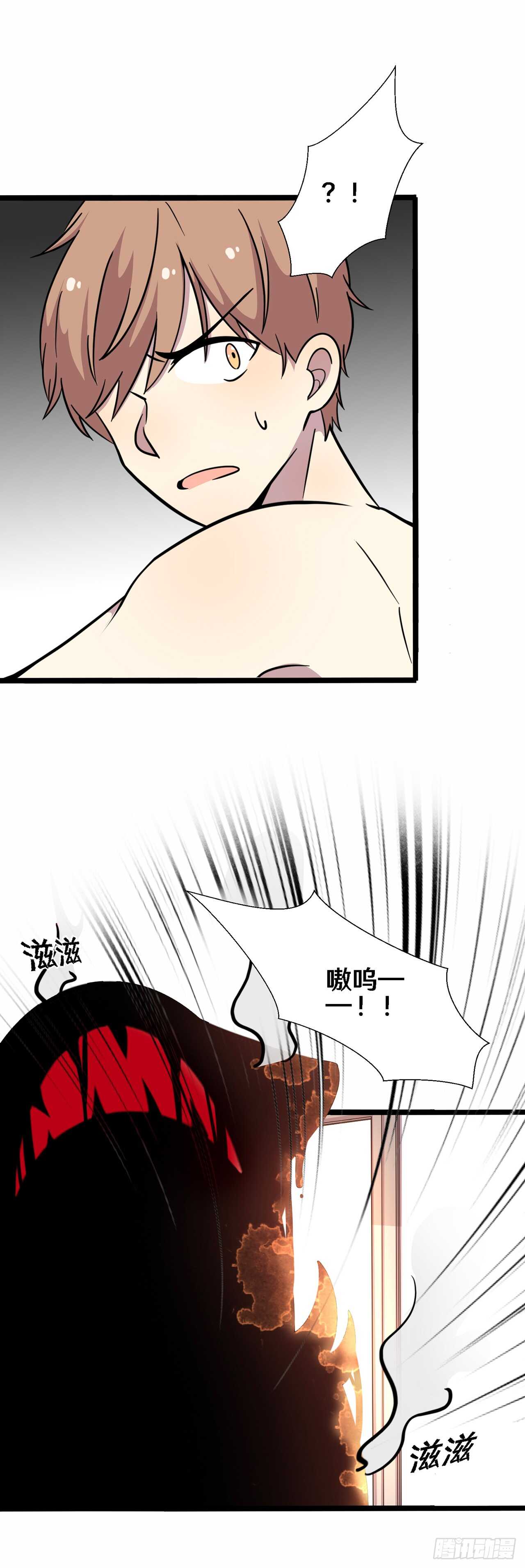 二十九15