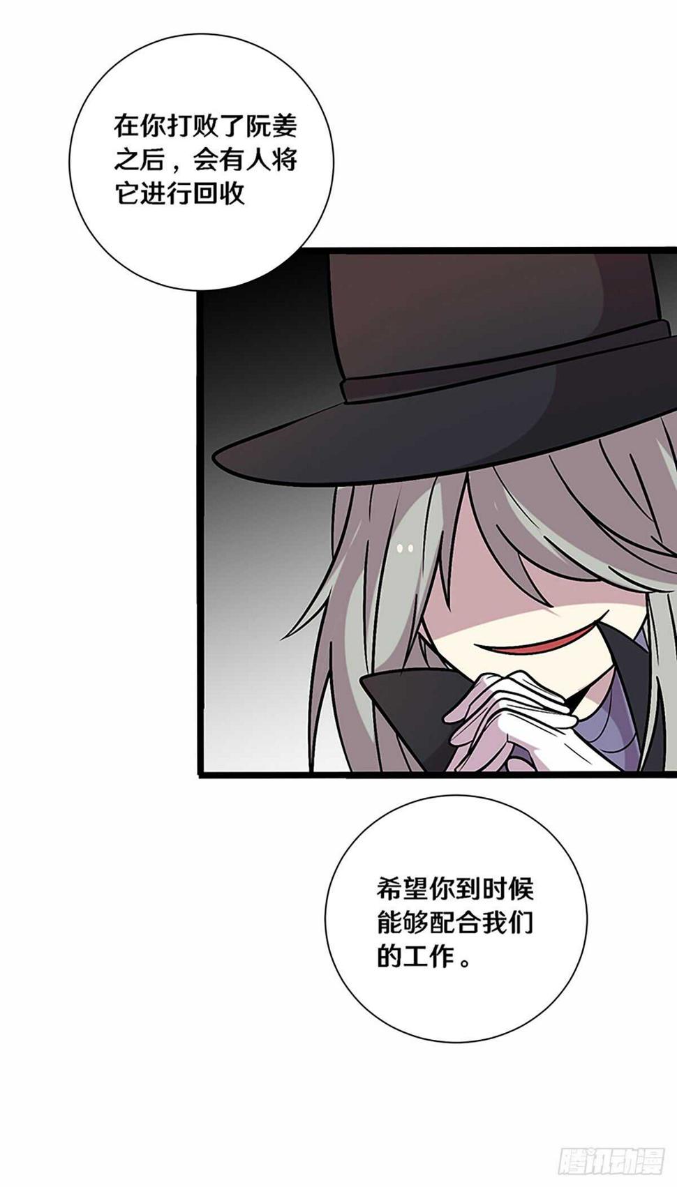 二十六7