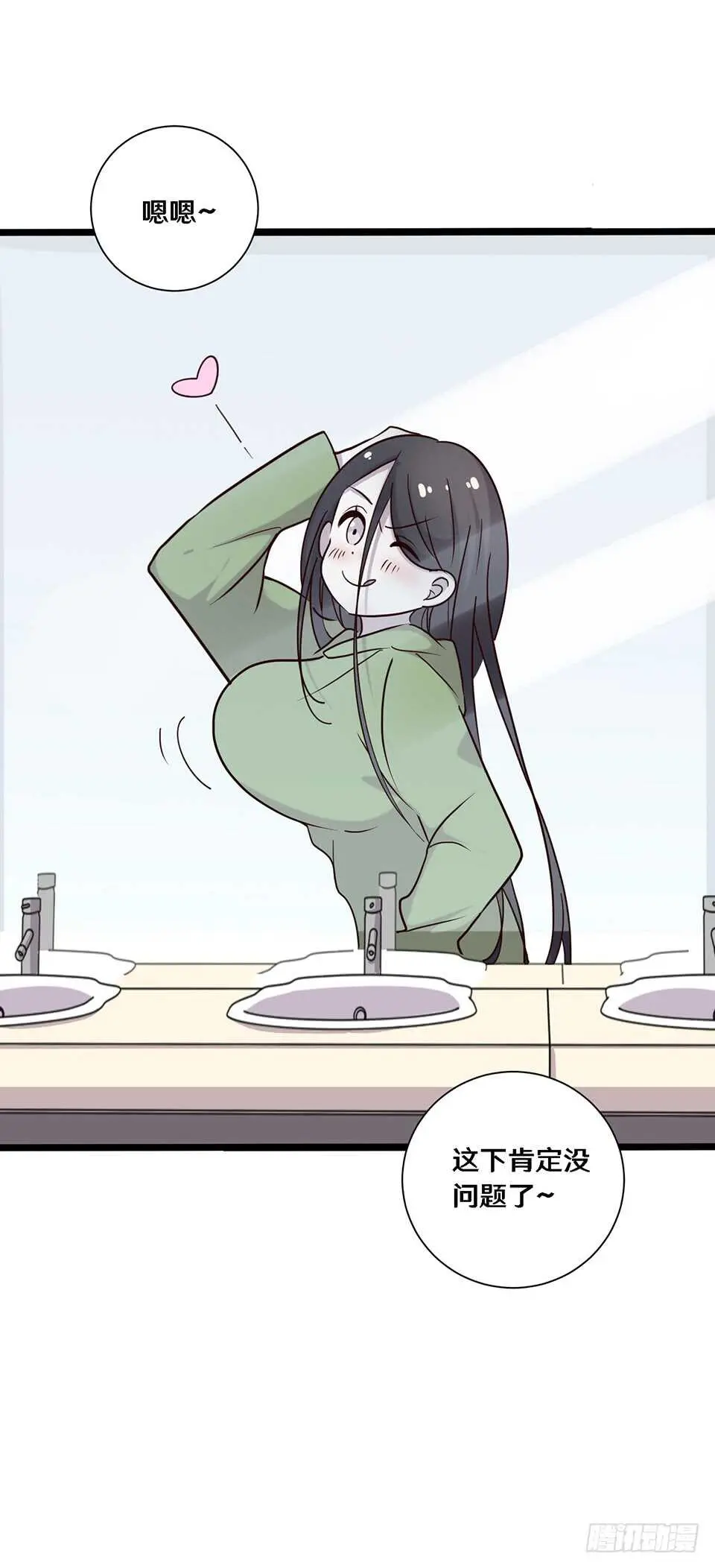 二十二8