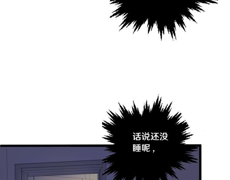 十四50